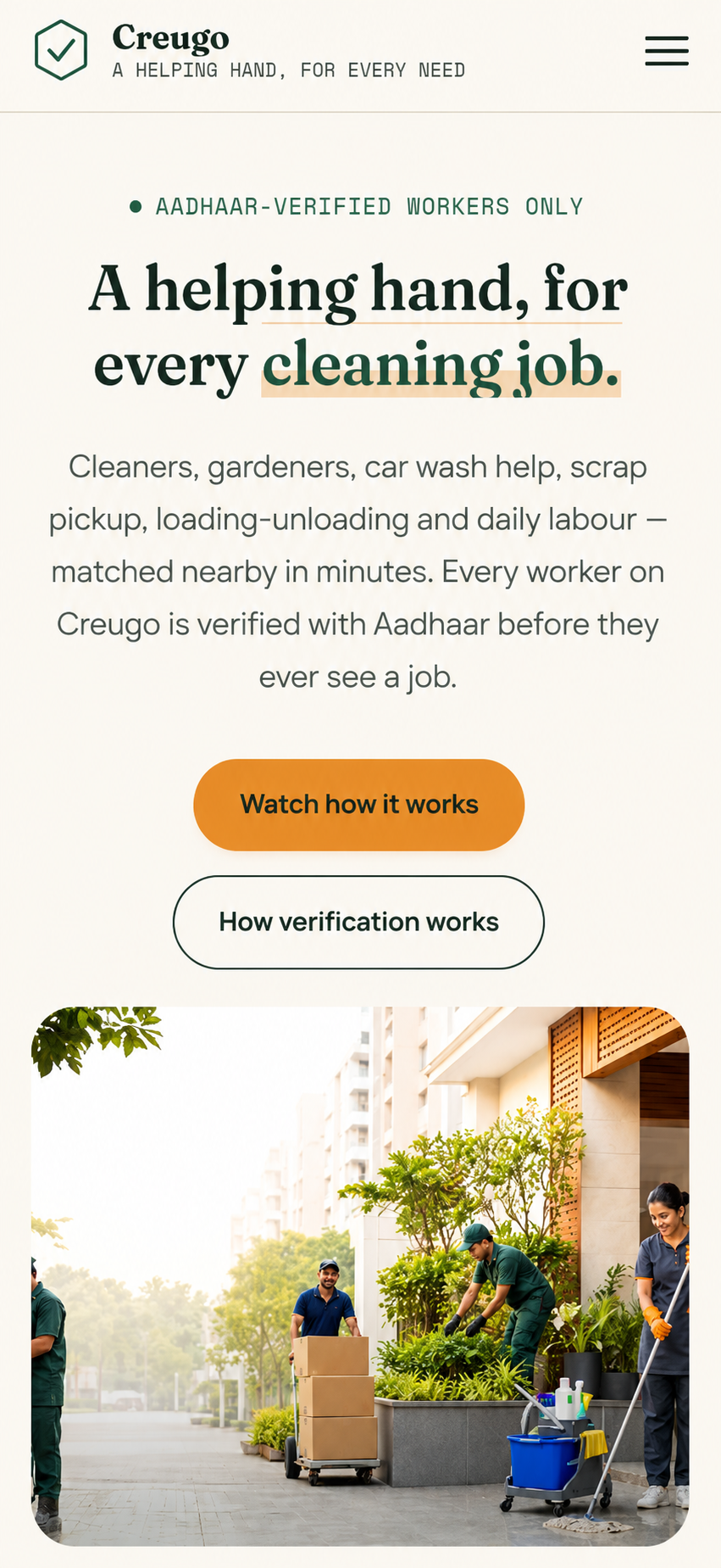 Project name homepage screenshot